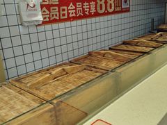 -包道广式点心专门店(环市西苑店)