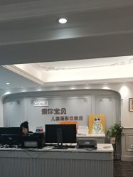 -爱你宝贝儿童摄影(西湖云端店)