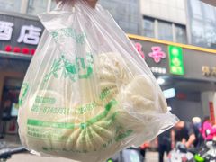 -郑家包子牛肉拉面(尚勤路店)