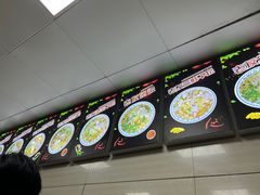 -舒记粉店(七星路店)