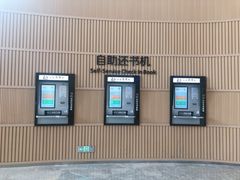-广州市白云区图书馆