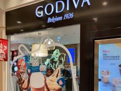 -GODIVA(月星环球港店)