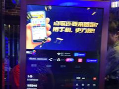 -骑士KTV(红谷滩万达店)