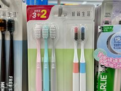 -大润发(鹤山店)