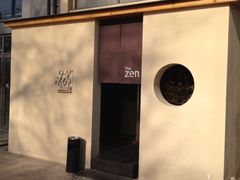 iphone_upload_pic-然寿司(郎园vintage店)