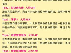 -长沙火车站(地铁站)