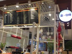 -E·cafe(新梅广场店)