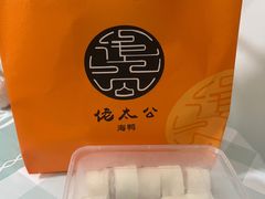 -佬太公海鸭·海鲜大排档(上海总店)