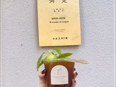-洞见INSIGHT COFFEE