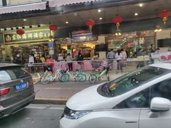 门面-东江海鲜酒家(客村店)