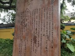 -桂林独秀峰王城景区