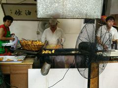 -张家油条