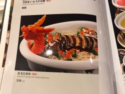 -佛山顺德香云纱园林酒店-宴会厅