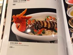 -佛山顺德香云纱园林酒店-宴会厅