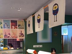 -椰小鸡·琼州糟粕醋(美兰缤纷城店)