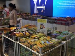 -王权免税店(普吉市区店)