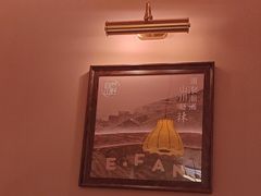 -以饭湘许(天河佳兆业店)