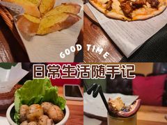 -秀·爱尔兰餐吧(上海路店)