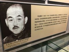 -台儿庄大战纪念馆