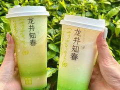 -奈雪的茶(优特汇店)