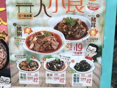 -谭仔三哥米线(屯门时代广场北翼店)