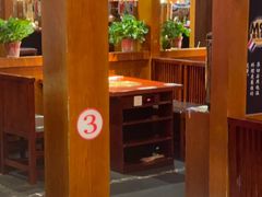 -喜牛烧肉酒场·黑金店(威高广场店)
