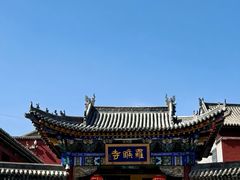 -五台山风景名胜区