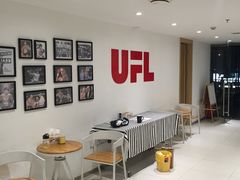 -EFL巴西柔术·综合格斗·泰拳·少儿体能训练(虹桥德必馆)