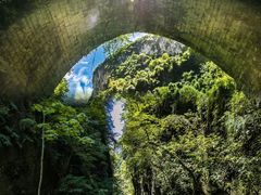 -蝶舞清江·恩施地心谷景区