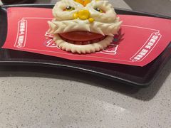 -海底捞火锅(金光华店)