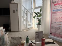 -첫번째 初见美学中心