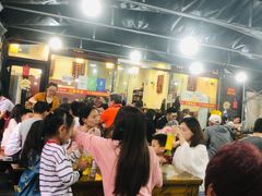大堂-正南齊北重庆老火锅(光华村直营店)