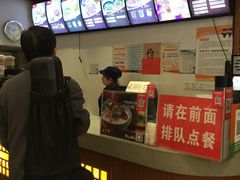 -五芳斋(中山大道总店)