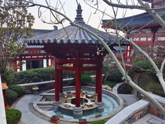 -西安华清御汤酒店