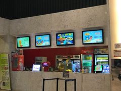 -天津美亚HeyLED影城(天津水游城店)