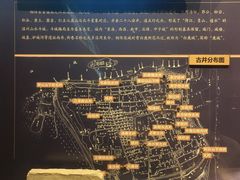 -温州博物馆