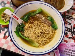 -七爺清汤腩(南开大悦城店)