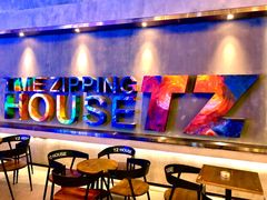 -TZ House音乐现场(茅台店)