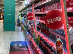 -华润万家(凯德和平广场店)