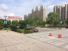 -舟山医院