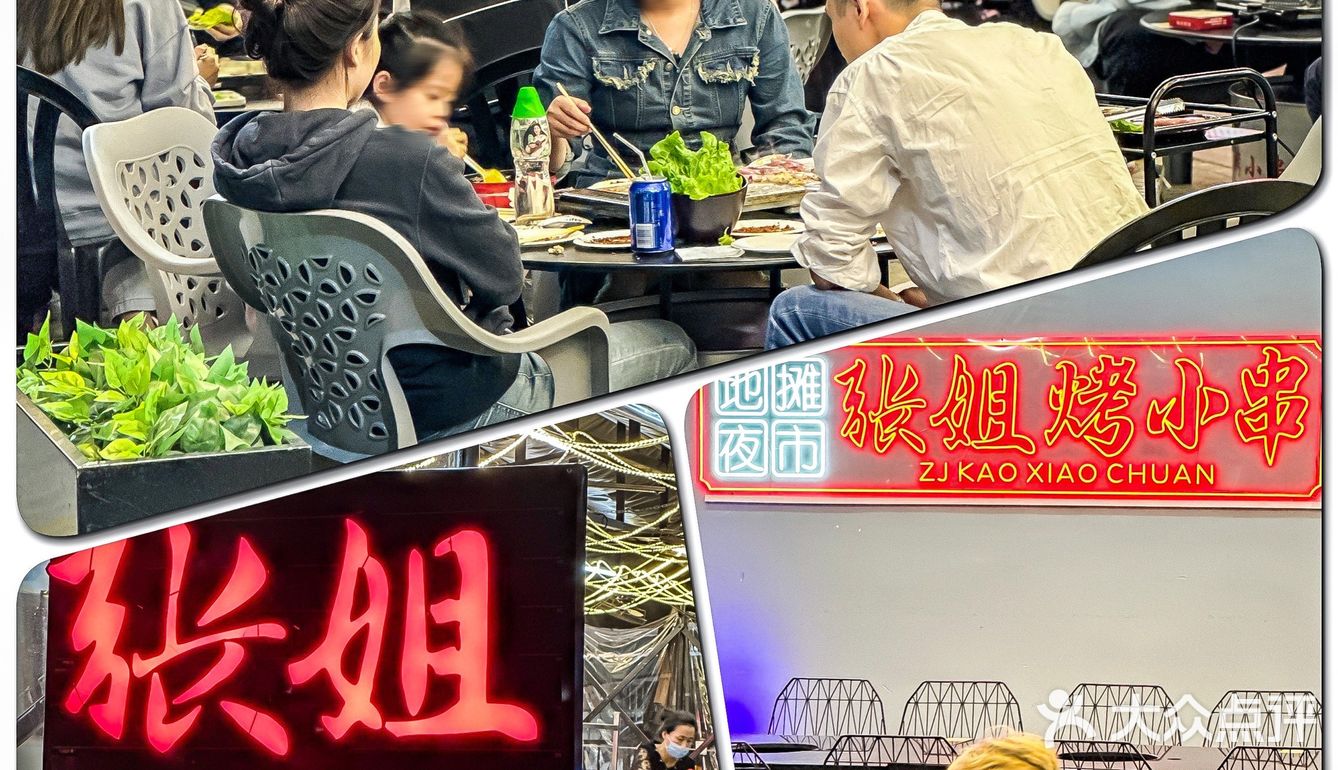 巷子里的宝藏烤肉店💁🏻‍♂️这烤肥牛简直香迷糊了🤤 