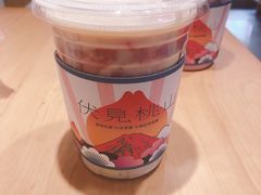 -伏小桃(明瓦廊店)