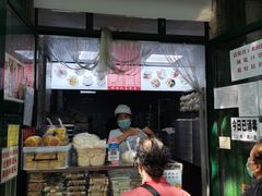 -天泽祥·鼓楼馒头(鼓楼店)