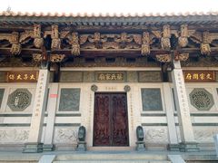 -晋江五店市传统文化旅游区