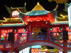 -中华郡文化旅游景区