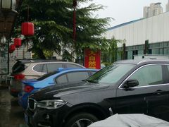 -大自然醉鹅·铁锅火焰鹅(上海联洋店)