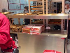 -读酥世家(松江新城地铁站店)