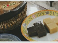 -那家·油麻菜馆(常德道店)