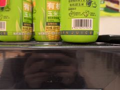 -味多美蛋糕(霍营地铁店)