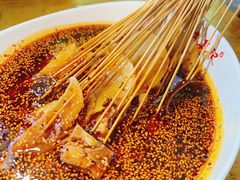 -古真记钵钵鸡(总店)